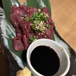 めしや けむり 浦和店 - 