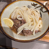 Udon Kyutaro
