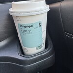 スターバックス・コーヒー - ドリンク写真: