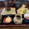 中野屋 湯沢本店