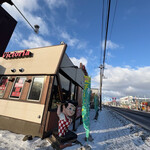 ヴィクトリアステーション - 