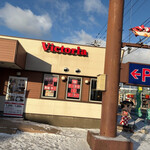 ヴィクトリアステーション - 