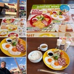 ヴィクトリアステーション 室蘭中島店 - 