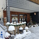 ブーランジェリー・フー - 外観
