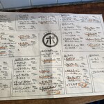 ビストロ アリゴ - 