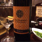 若鶏焼 福ちゃん - 