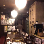 若鶏焼 福ちゃん - 