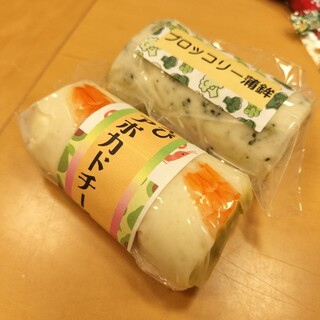 ねりものや 武_1