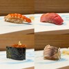 GINZA SUSHI BANYA KAI