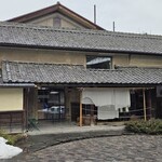 小布施堂 えんとつ - 小布施堂えんとつ(ENTOTSU)外観(2026年1月休日10時45分頃)