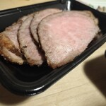 相原精肉店 - 
