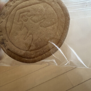 モンプレジール_0