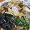 青島食堂 - 生姜醤油チャーシュー麺大盛り