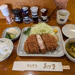 とんかつ あづま - ボリューム満点の美味しいとんかつ！