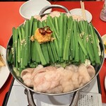 あおはる餃子 - 