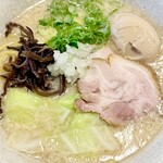 Yamaarashi Hon Ten - 