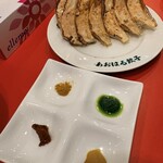 あおはる餃子 - 