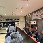 名物 万代そば - 