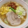 麺彩房 中野本店