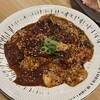 京の虎牛 近江牛焼肉と神戸ビーフ