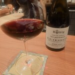 水づき - Baetigg Los Parientes Vino Vinedo Pinot Noir