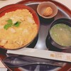 鶏三和 さんすて岡山店