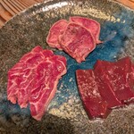 天城黒豚の店 橋本ホルモン - 