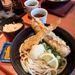 讃歌うどん はんげしょう - 
