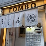 TOMBO - 