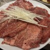 焼肉 三宝苑 中野店