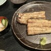 市松 - 