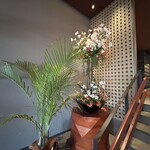 KOTOWA 奈良公園 Premium View - 