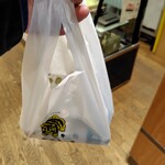 虎屋ういろ - ドリンク写真: