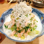 だしとごはん ひととき - 