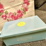 ヴァンサン ゲルレ ビスキュイ フランセ - 