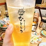 だしとごはん ひととき - 