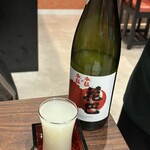 魚町の呑処バルちはに。 - 
