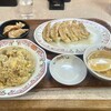 餃子の王将 府中本町駅前店