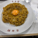自由軒 難波本店 - 