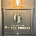 Frites Bruges - 