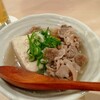 小皿toお酒 Ulu
