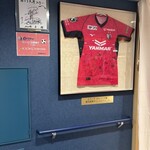 名門大洋フェリー きょうと - 