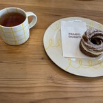 NAGMO DONUTS - 