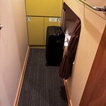 名門大洋フェリー きょうと - 