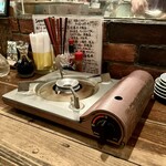 米家 - いよいよクエ鍋