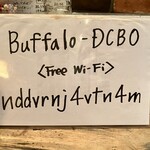 米家 - Wi-Fiあり〼