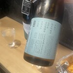 升徳 升本本店 - やっぱりJGが好き