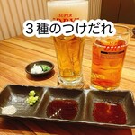 焼肉侘び寂び - 