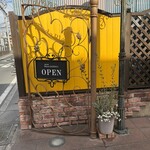 シャン ド ブレ - 