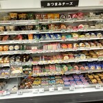 イトーヨーカドー - 料理写真: